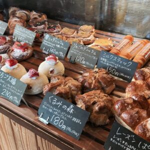 モンタナ砥部_サムネイル画像