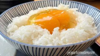 熊福（四国中央市）たまご食べ放題のお店｜サムネイル画像