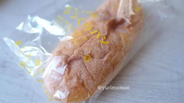 給食風のあげぱん シュガーがまぶされた懐かしい味のパン - ゆりママんブログ 給食風のあげぱん シュガーがまぶされた懐かしい味のパン