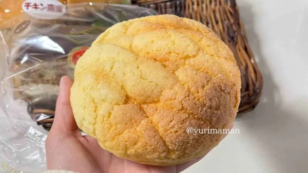 手づくりパンまことやの大きなメロンパン 直径13センチ以上の人気商品1 - ゆりママんブログ 手づくりパンまことやの大きなメロンパン 直径13センチ以上の人気商品1