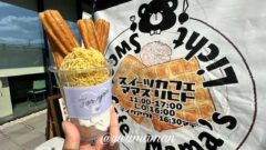 西条カフェ「ママズリヒト」閉店｜サムネイル画像