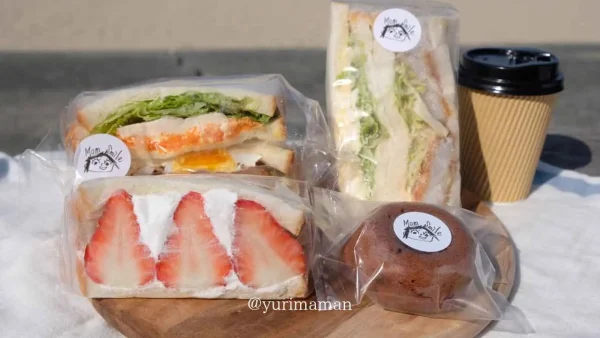 大洲市「マムスマイル」のサンドイッチなど - ゆりママんブログ 大洲市「マムスマイル」のサンドイッチなど