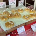 まことや（大洲・長浜のパン屋）サムネイル画像