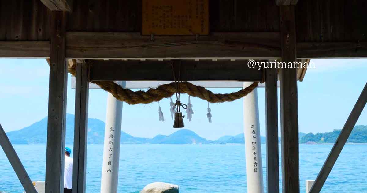 松山市高浜町にある白石龍神社のサムネイル画像