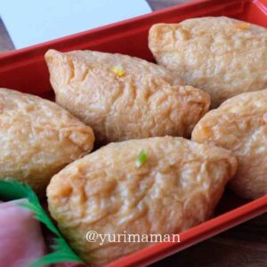 道後いなりゆのや（松山市のいなり寿司専門店）サムネイル画像