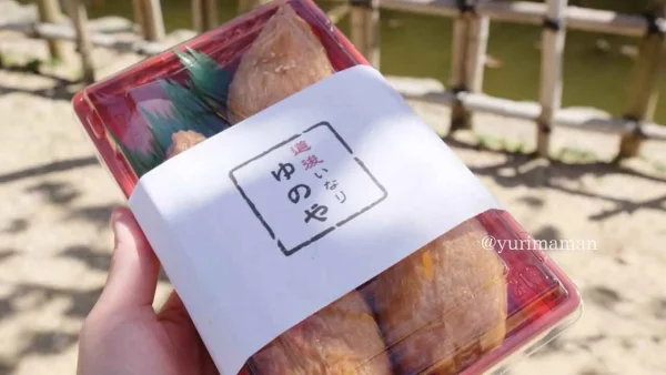 道後いなりゆのやの「ゆのやセット」はいなり寿司5種入ったお弁当1
