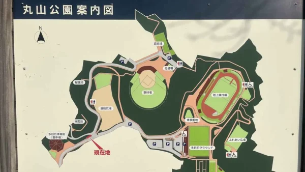 丸山公園(宇和島市)エリアマップ - ゆりママんブログ 丸山公園(宇和島市)エリアマップ