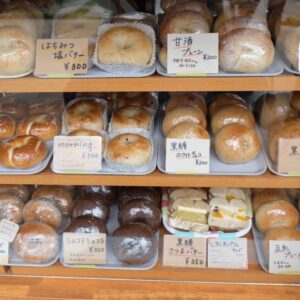 マルーンベーグル_サムネイル画像