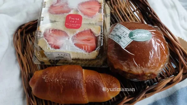 宇和島市のパン屋「こんがりあん」で購入したパン