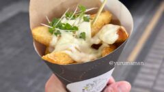 POTATO STAND（愛媛・松山のキッチンカー）サムネイル画像