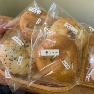 さのまベーグル_サムネイル画像