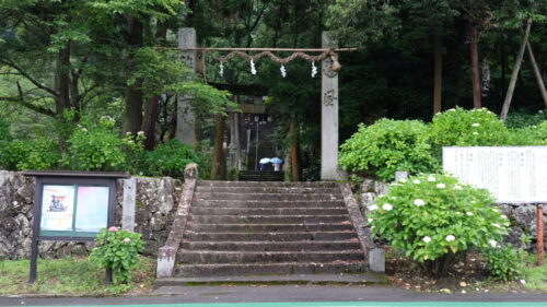 惣河内神社1