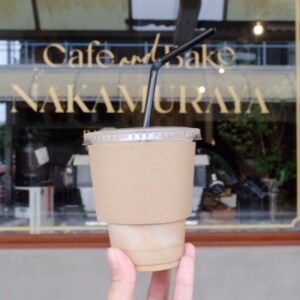 ナカムラコーヒー移転サムネイル画像