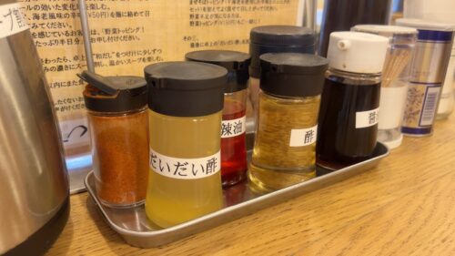 つけ麺hajime_内観写真5