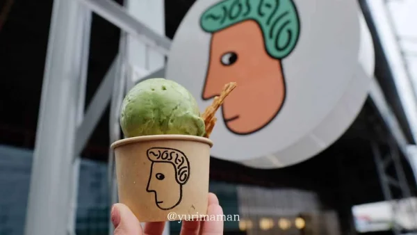 ヨシヲアイスクリーム（四国中央市）看板