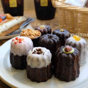 bake shop offrir（松山市銀天街近く）サムネイル画像