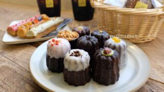 bake shop offrir(松山市銀天街近く)サムネイル画像 - ゆりママんブログ bake shop offrir(松山市銀天街近く)サムネイル画像