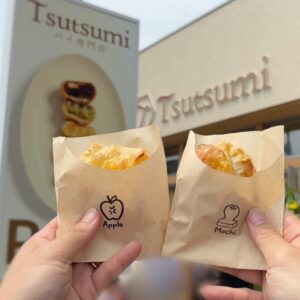 アップルパイがおすすめのパイ専門店「Tsutsumi」松山のサムネイル画像