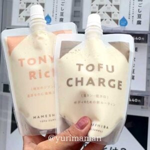 豆柴豆腐の自動販売機（新居浜市）サムネイル画像