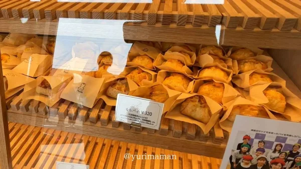 松山市のパイ専門店「Tsutsumi」の内観1