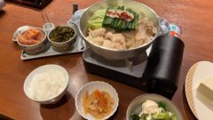 博多もつ鍋やまや松山店_サムネイル画像 - ゆりママんブログ