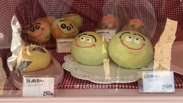 ボニータウンで販売されているBonny cafe＆bakery（ボニー）の可愛いお顔パン