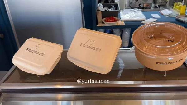 フランクリン（松山市三津浜）サイズ