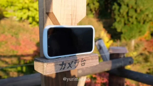 高野展望台の展望デッキにあるスマホ用カメラ台