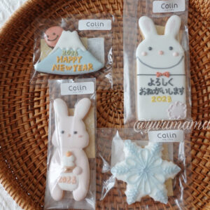 Calinカラン松山サムネイル画像