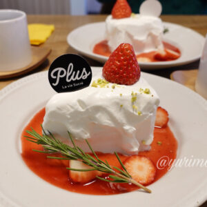 ラヴィシュクレ_サムネイル画像