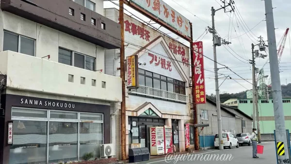 フジ観光にあるすずめの戸締まりの椅子01 - ゆりママんブログ フジ観光にあるすずめの戸締まりの椅子01