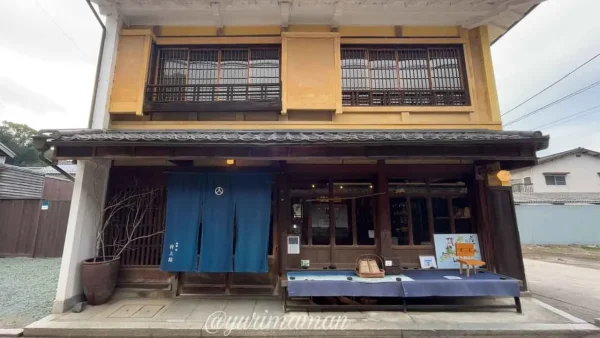商舗・廊 村上邸にあるすずめの戸締まりの椅子01 - ゆりママんブログ 商舗・廊 村上邸にあるすずめの戸締まりの椅子01