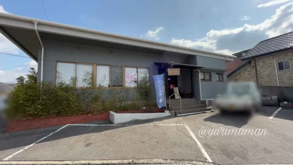 別邸わはは駐車場（松山市堀江町）1