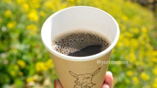 佐礼谷コーヒースタンド_サムネイル画像