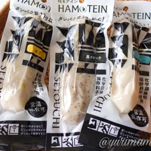 青木かまぼこ店_はもテイン_サムネイル画像