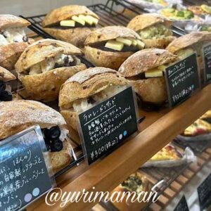 yumehonoka（大洲パン屋）サムネイル画像