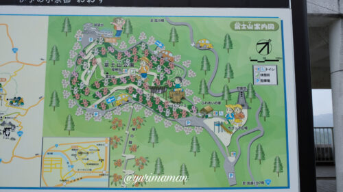 冨士山公園エリアマップ