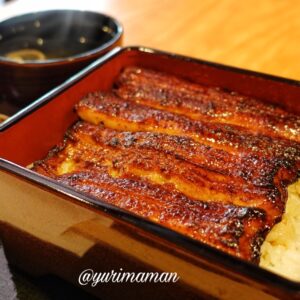 うな辰松山_サムネイル画像