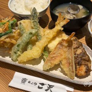天ぷらご天（まつちかタウン）サムネイル画像
