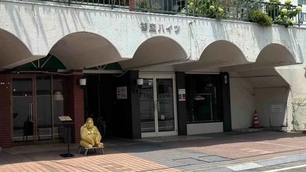 松山市歩行町の生パスタ専門店「PANNA」パンナの外観