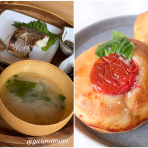 こむぎ屋松野町_サムネイル画像