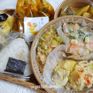 久万山デリラボ_サムネイル画像