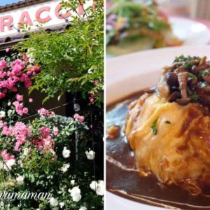 今治市グラッチャーノのバラの庭とランチ_サムネイル画像