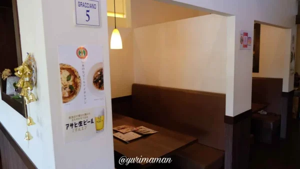 今治市グラッチャーノの個室席