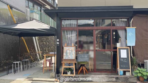 甘味霧中（松野町）外観写真2