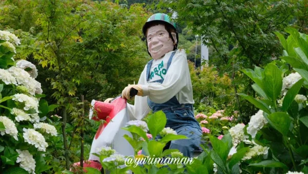 あじさいロード山田（愛媛・新居浜）出川さんのカカシ