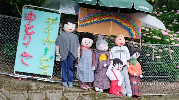 あじさいロード山田（愛媛・新居浜）アニメキャラクターのカカシ1