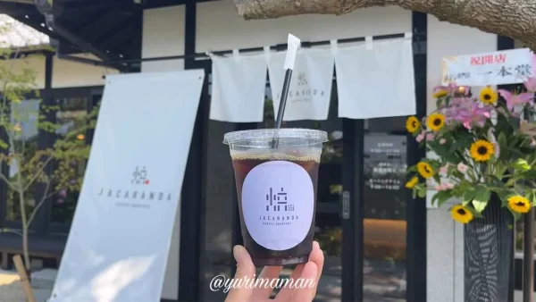松前町のカフェ「ジャカランダコーヒー」テイクアウト