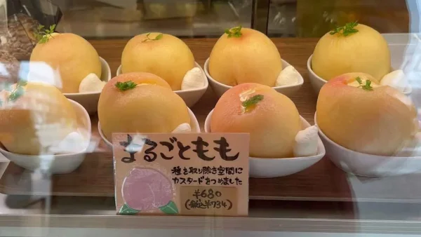 パティスリージュリアンのまるごと桃ケーキ - ゆりママんブログ パティスリージュリアンのまるごと桃ケーキ