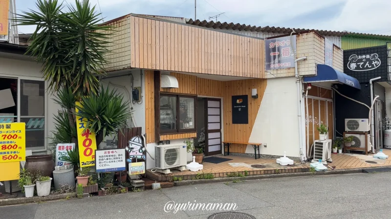 サンドイッチハウス宗_駐車場1